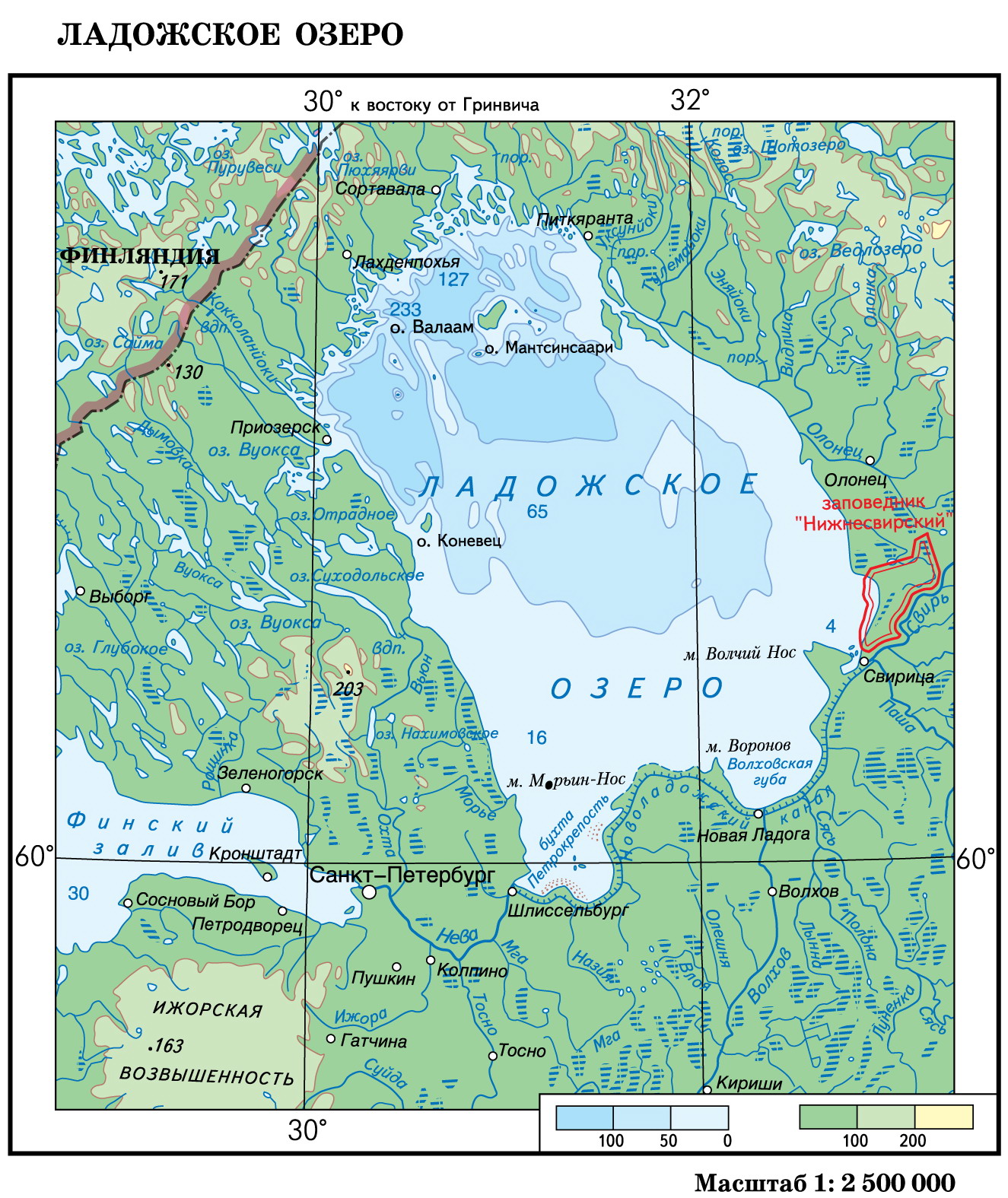 Карта озера Селигер